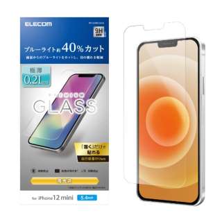 Iphone 12 Mini 5 4インチ対応 ガラスフィルム 0 21mm ブルーライトカット エレコム Elecom 通販 ビックカメラ Com