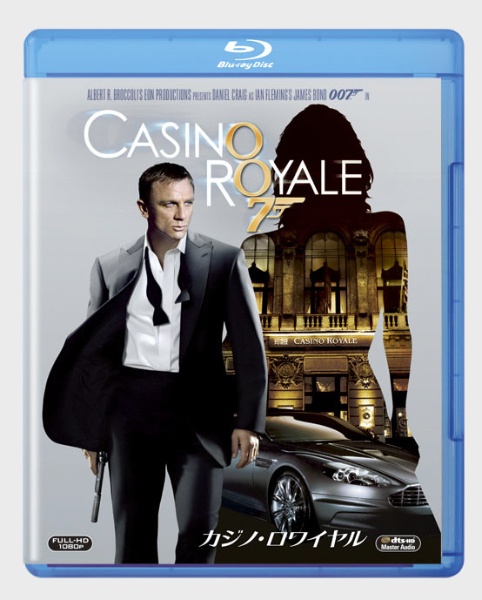 007/カジノ・ロワイヤル 【DVD】 20世紀フォックス｜Twentieth Century