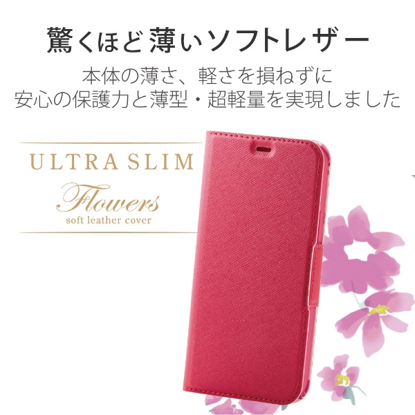 iPhone 12/12 Pro 6.1インチ対応 レザーケース 手帳型 UltraSlim Flowers 薄型 磁石付き ディープピンク