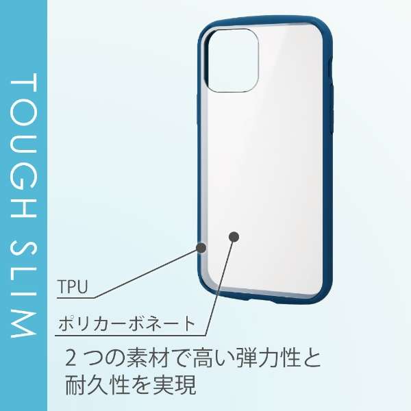 iPhone 12/12 Pro 6.1英寸对应混合包TOUGH SLIM LITE架子彩色深蓝_2