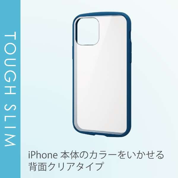 iPhone 12/12 Pro 6.1英寸对应混合包TOUGH SLIM LITE架子彩色深蓝_6