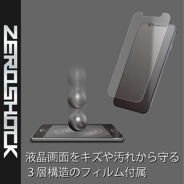 iPhone 12/12 Pro 6.1C`Ή nCubhP[X ZEROSHOCK op[ bh_5