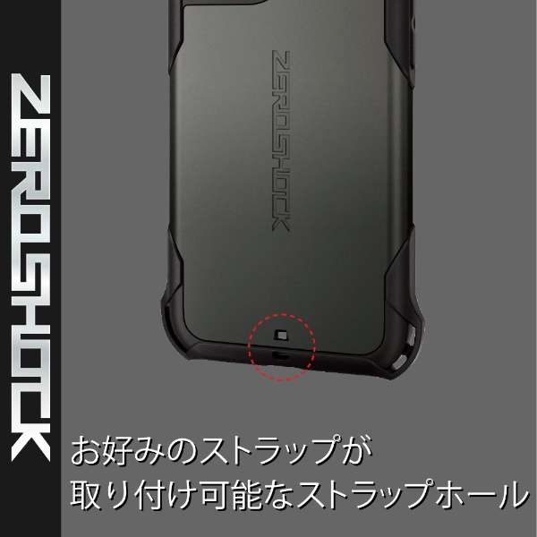 iPhone 12/12 Pro 6.1C`Ή nCubhP[X ZEROSHOCK K^bN_5