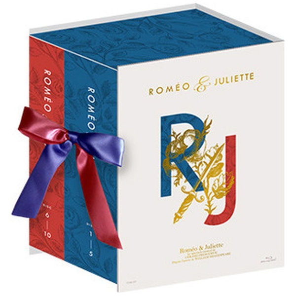 ロミオとジュリエット』Special Blu-ray BOX【初回生産限定