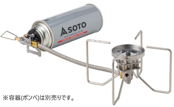SOTO 日本メーカー新品 おすすめ特集 レギュレーターストーブ FUSION フュージョン 幅410×奥行120×高さ90mm ST-330