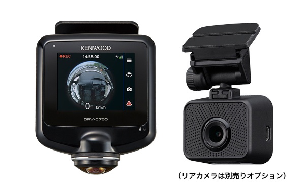 ドライブレコーダー DRV-C750 [一体型] ケンウッド｜KENWOOD 通販