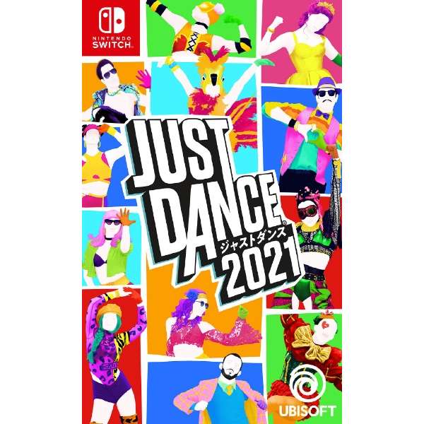 2020 ジャスト 曲 ダンス