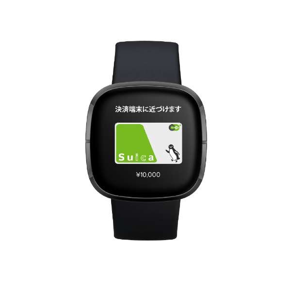 【Suica対応】Fitbit Sense GPS搭載 スマートウォッチ カーボン/グラファイト L/S サイズ カーボン FB512BKBK-FRCJK_2