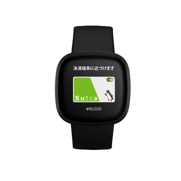 Suica対応】Fitbit Versa3 GPS搭載 スマートウォッチ ブラック L/S 