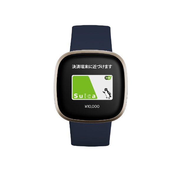 【Suica対応】Fitbit Versa3 GPS搭載 スマートウォッチ ミッドナイト/ソフトゴールド L/S サイズ ミッドナイト  FB511GLNV-FRCJK