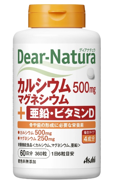 ディアナチュラカルシウム・マグネシウム・亜鉛・ビタミンD 60日360粒 アサヒグループ食品｜Asahi Group Foods 通販 |  ビックカメラ.com