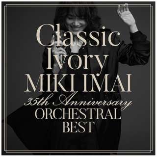/ Classic Ivory 35th Anniversary ORCHESTRAL BEST  yCDz