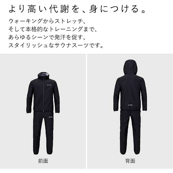 jp SIXPAD(VbNXpbh) TEiX[c Sauna Suit(STCY) SSAW00A_5