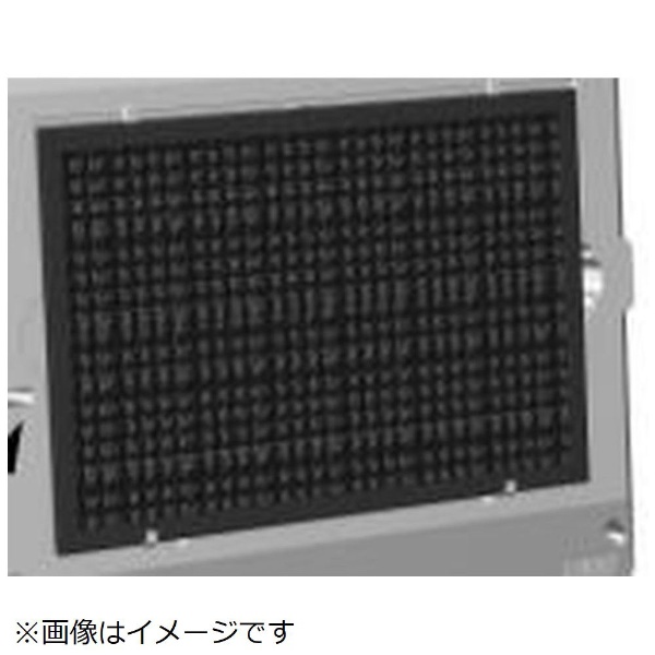 バイオミクロンオプションリモコン HAS065-01X アンデス電気｜ANDES