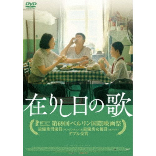 dvd オファー 書店