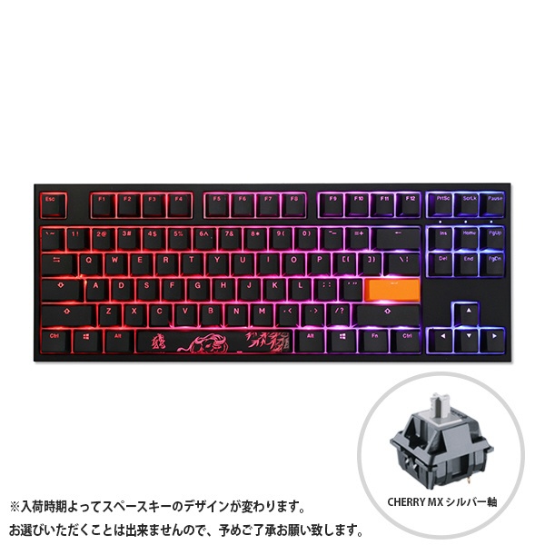 ゲーミングキーボード One 2 Pro Mini RGB 60% version(Cherry RGB 