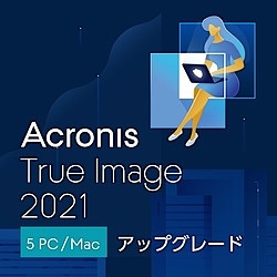 Acronis True Image 2021 5台用 アップグレード版 [Win・Mac・Android・iOS用] 【ダウンロード版】 アクロニス ・ジャパン｜Acronis 通販 | ビックカメラ.com