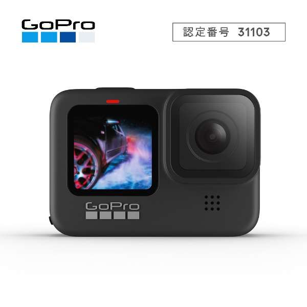 アクションカメラ GoPro（ゴープロ）【国内保証付正規品】HERO9 Black CHDHX-901-FW [4K対応 /防水] GoPro