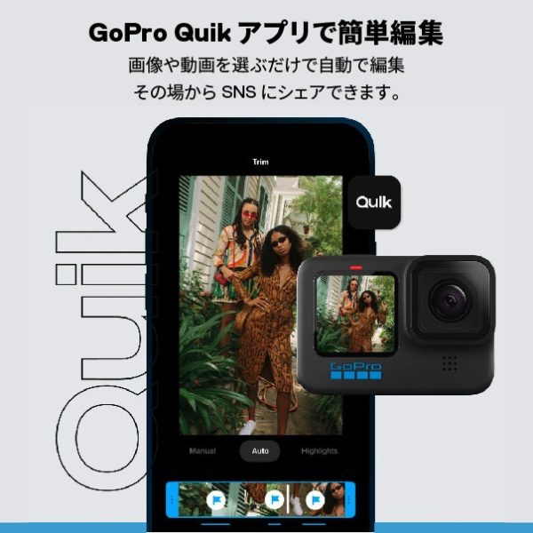 憧れの GoPro ビデオカメラ CHDHX-901-FW 2.27インチ 158g 防水 HERO9
