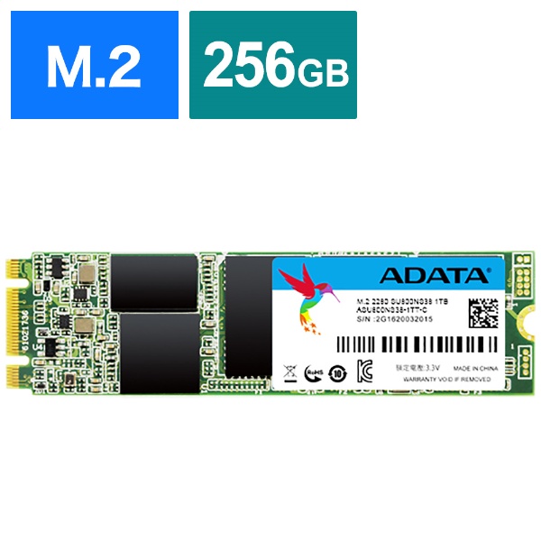 ASU800NS38-256GT-C 内蔵SSD SATA接続 Ultimate SU800 [256GB /M.2