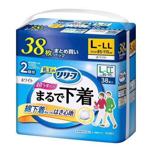 リリーフ パンツタイプまるで下着2回分 L38枚 花王｜Kao 通販 | ビックカメラ.com