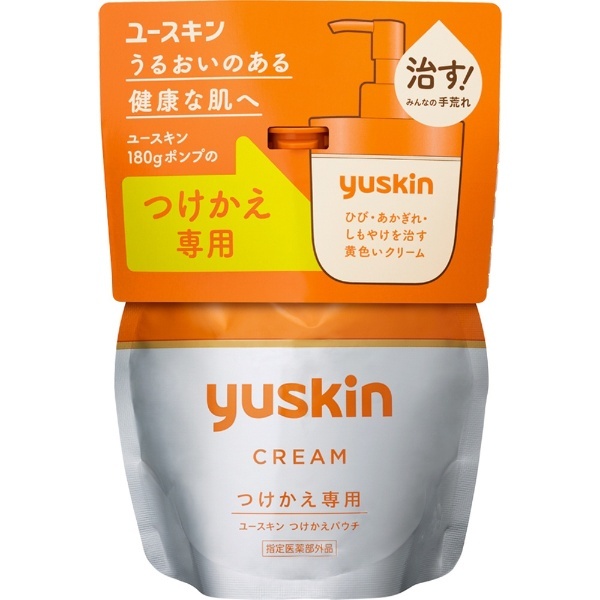 ユースキンポンプ 180g つけかえ ユースキン製薬｜Yuskin 通販 | ビックカメラ.com