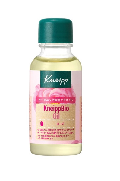 KNEIPP（クナイプ）ビオ オイル グレープフルーツ 20ml クナイプ 