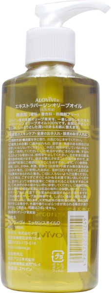 ALOVIVI（アロヴィヴィ）エキストラバージンオリーブオイル 148ｍL イヴ｜EVE 通販 | ビックカメラ.com