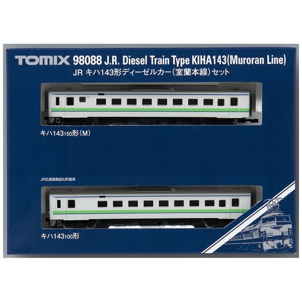 Tomix 98088 JR キハ143形　ディーゼルカー　室蘭本線