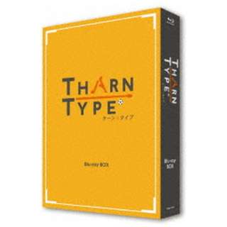 TharnType／ターン×タイプ Blu-ray BOX 【ブルーレイ】