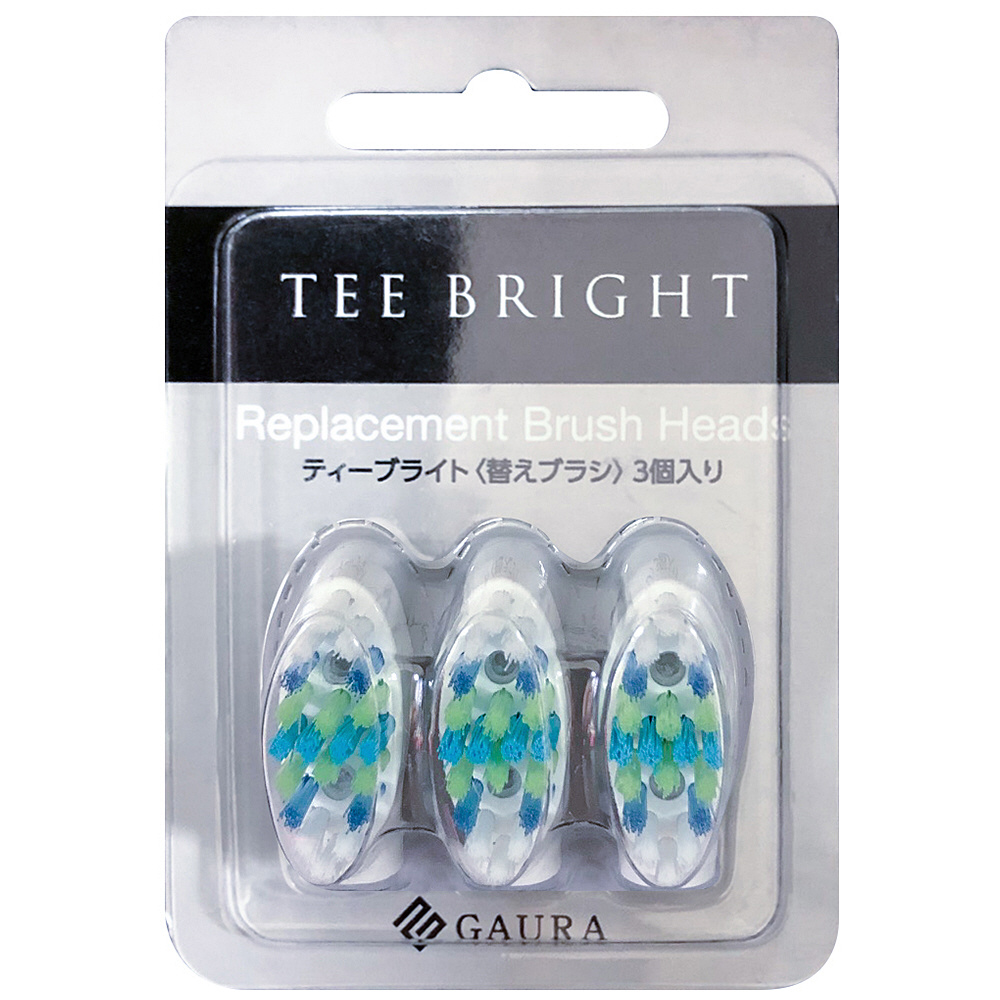 専用替えブラシ TEE BRIGHT 白 G-TBRBW-003 [3本入]