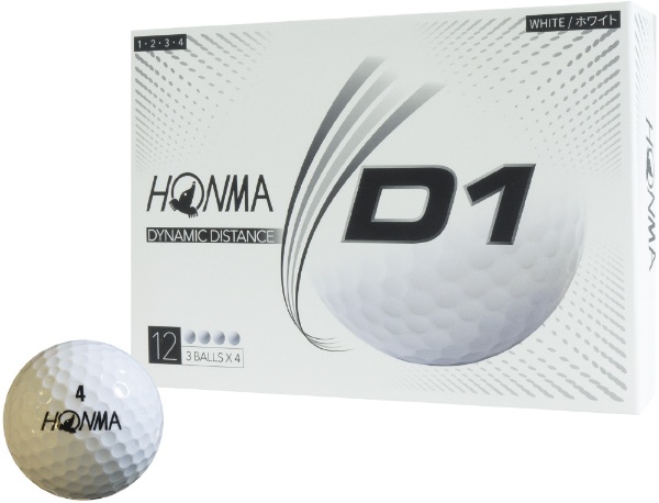 ゴルフボール HONMA D1 DYNAMIC DISTANCE ローナンバー《1ダース(12球)/ホワイト》 【返品交換不可】 本間ゴルフ｜HONMA  GOLF 通販 | ビックカメラ.com