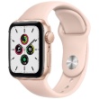 【日替わり】本日のお買い得Apple Watch