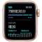 Apple Watch SE（GPSモデル）- 40mmゴールドアルミニウムケースとピンクサンドスポーツバンド - レギュラー ゴールドアルミニウム MYDN2J/A 【磁気充電-USB-Aケーブル同梱モデル】_5