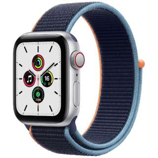 Apple Watch SE（GPS + Cellularモデル）- 40mmシルバーアルミニウムケースとディープネイビースポーツループ MYEG2J/A 【磁気充電-USB-Aケーブル同梱モデル】