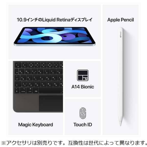iPad Air 4 64GB Xy[XOC MYFM2J^A Wi-Fi [64GB]_5