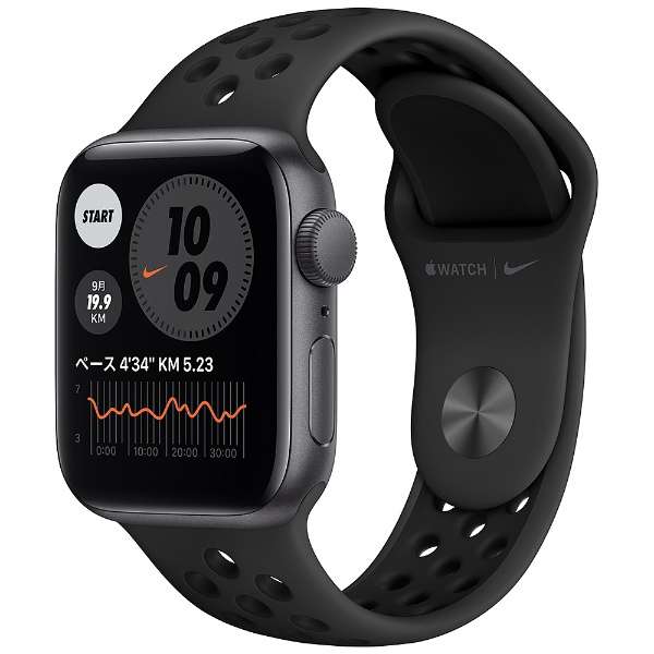 Apple Watch Nike SE（GPSモデル）- 40mmスペースグレイアルミニウムケースとアンスラサイト/ブラックNikeスポーツ