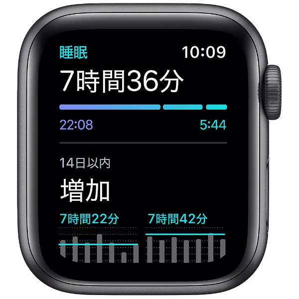 Apple Watch Nike SE（GPSモデル）- 40mmスペースグレイアルミニウム 