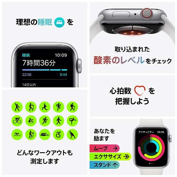 Apple Watch Series 6iGPS + Cellularfj- 40mmS[hA~jEP[XƃsNThX|[coh - M[ S[hA~jE M06N3J/A_6