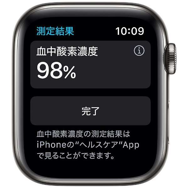 Apple Watch Series 6(ＧＰＳ+Cellular型号)44mm石墨不锈钢包和黑色运动带[常规]M09H3J/A_3