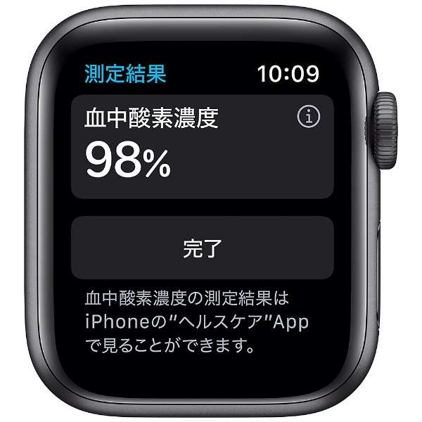 Apple Watch Series 6iGPSfj- 40mmXy[XOCA~jEP[XƃubNX|[coh - M[ Xy[XOCA~jE MG133J/A_3