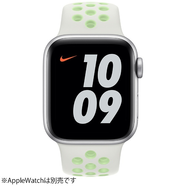 Apple Watch Nike スポーツバンド　スプルースオーラ