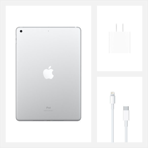 iPad 第8世代 32GB シルバー MYLA2J／A Wi-Fi [32GB] アップル｜Apple 通販 | ビックカメラ.com