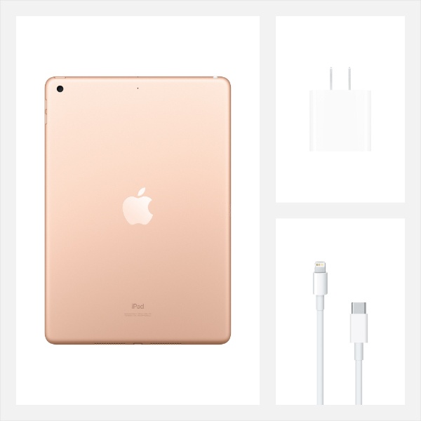 iPad 第8世代 128GB ゴールド MYLF2J／A Wi-Fi [128GB] アップル ...