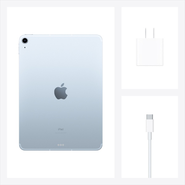 Apple iPad Air 第4世代 256GB MYH62J/A スカイブ…