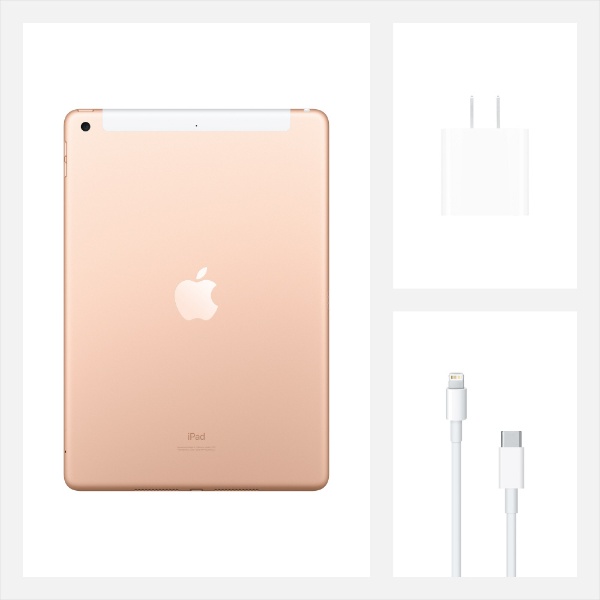 iPad 第8世代 32GB ゴールド MYMK2J／A 国内版SIMフリー [32GB]