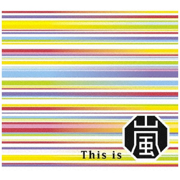 嵐/ This is 嵐 初回限定盤DVD 【CD】 ソニーミュージック