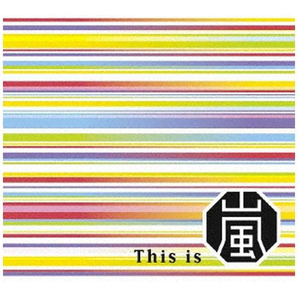 嵐/ This is 嵐 初回限定盤Blu-ray 【CD】 ソニーミュージックマーケティング｜Sony Music Marketing 通販