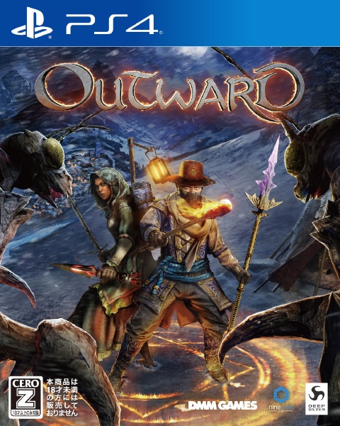 Outward 【PS4】 DMM GAMES．｜ディーエムエムゲームズ 通販 