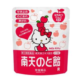 第3类医药品南天nodo糖果R蜂蜜苹果风味Hello Kitty计划品(22片) ★Self-Medication节税对象产品